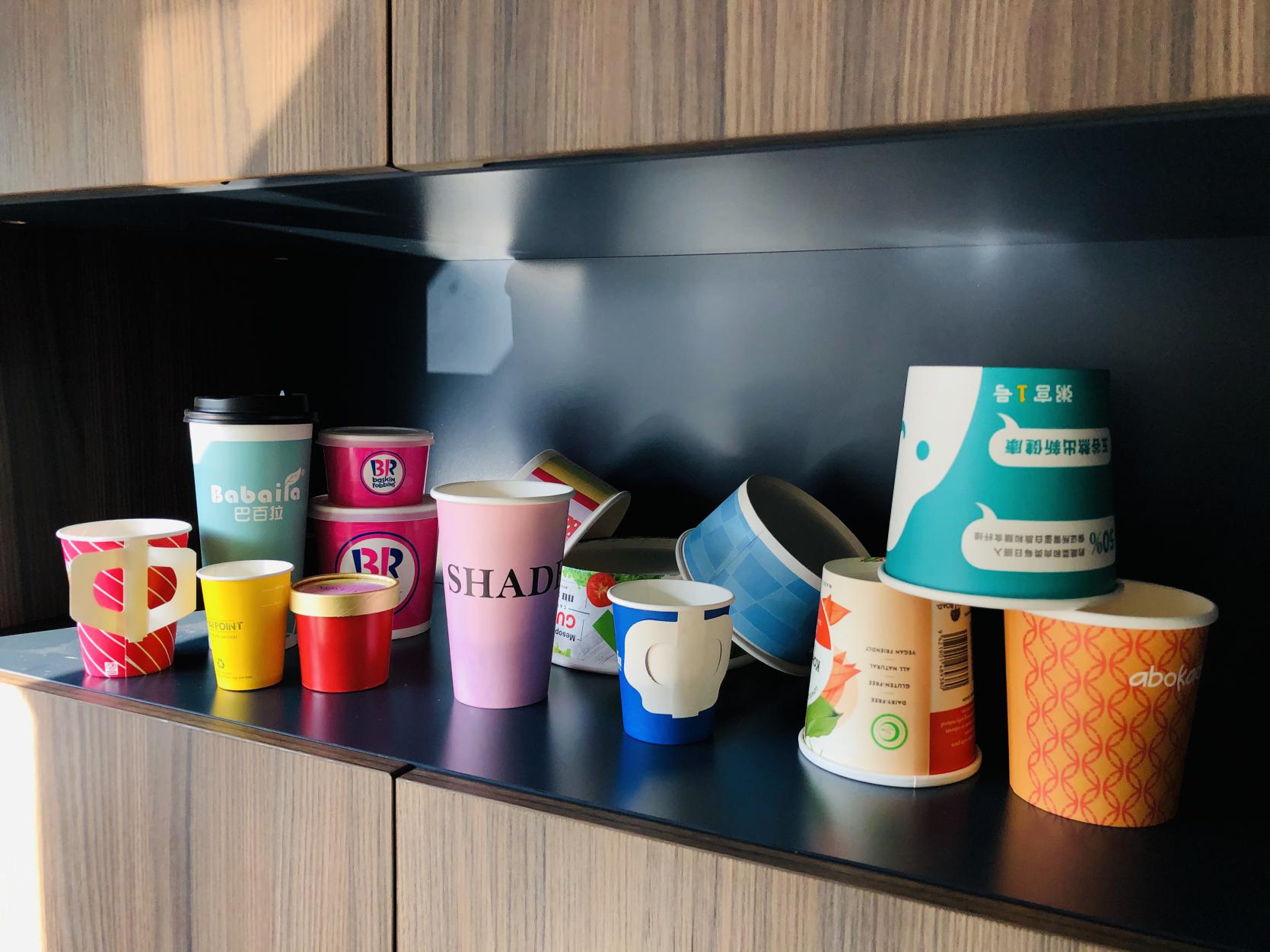 paper cup samples